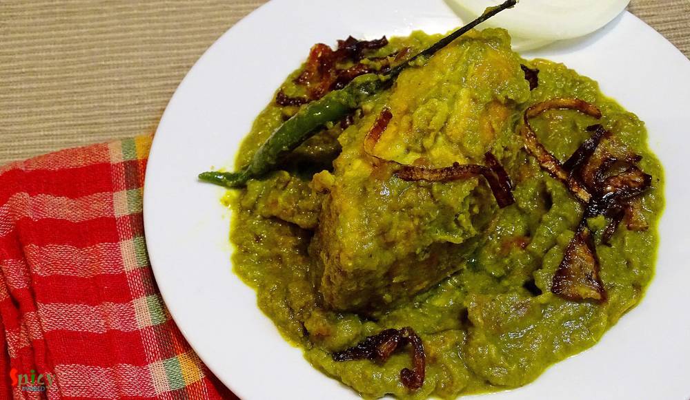 Fish curry with green Peas paste / Macher Sobuj Bhuna / Koraishuti bata diye Macher Kaliya