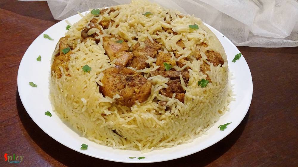 Ulta Biriyani / Upside down Chicken Biriyani / Indian style Maqlooba